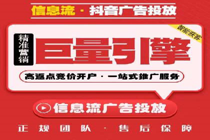 音乐会SEM推广：如何利用广告吸引更多观众